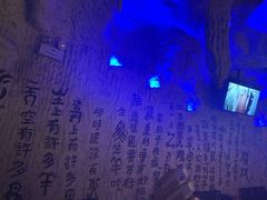-很久以前羊肉串(农科路店)