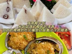 -小海豚•老字号海鲜餐厅(天涯店)