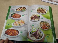 菜单-佰搭果·广式茶餐厅(石牌东路店)