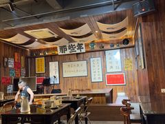 -那些年一起吃串的地方烧烤(观前街店)