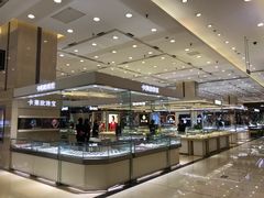 -燕莎友谊商城(金源店)