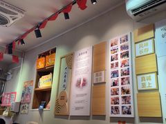 -非遗·十八曲鱼饺(西马总店)