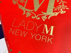 -Lady M(沙田新城市广场店)