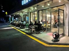 -肆拾壹號烤肉(龙岗店)