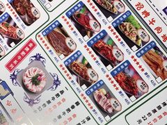 -马路牙子地桌烤肉(工体店)