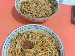 -鲁建明成都担担面