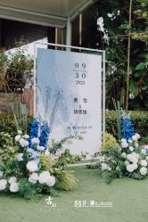 -仟漫私人婚礼定制(纳帕溪谷后湾店)