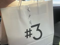 -Yee3·三号椰(南桥百联店)