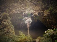 -百魔洞景区