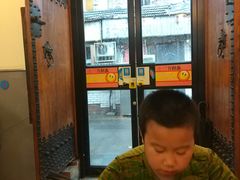 -老门刀削面(小酱坊店)