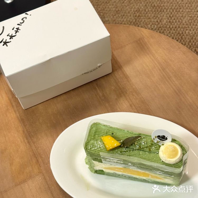 吃上了!!!惠阳工作室四屿小cake