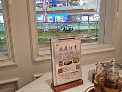 -喜宴又一村·粤菜·茶点·海鲜(壹方天地店)