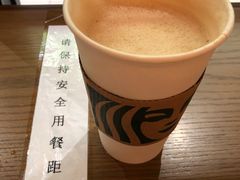 -星巴克(北京西站5号候车室)