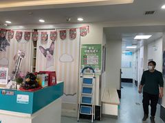 -美联众合爱康动物医院•复杂内科•肿瘤科•牙科•腔镜诊疗中心