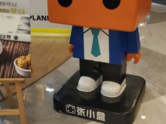-张小盒·茶(民治1881mall店)