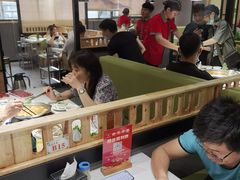大堂-古乐牛香·鲜牛肉牛杂火锅(吴江三里桥运东商业广场店)