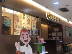 -海底捞火锅(公益西桥店)