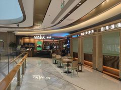 -湖里春风·淮扬菜(丽泽天街店)