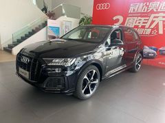 -上海冠松华奥奥迪4S店(张江店)