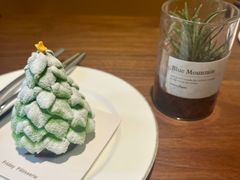 -Fridi Patisserie Cafe