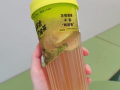 鸭屎香柠檬茶-丘大叔柠檬茶(乐峰广场分店)