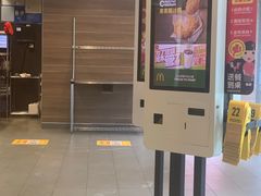 -麦当劳(杭州文三路店)