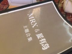 -屋有岛沉浸游戏旗舰店(中山公园店)