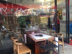 -屋头串串(新街里店)
