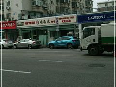 -食为天(贵阳路店)