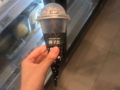 椰子灰冰淇淋-盒马X会员店(王府井奥莱UP TOWN店)