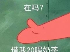 -章云板鸭(总店)
