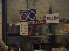 -冯记香辣兔火锅(茶店子总店)