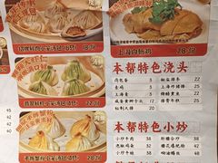 -王繁星面馆(西安熙地港店)