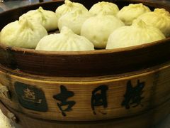 -留芳·文旅古月楼(老街店)