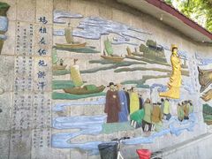 -仓山金山寺