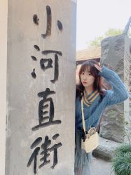-侨治发型