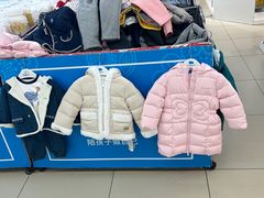 -鑫海韵通大卖场(石园店)