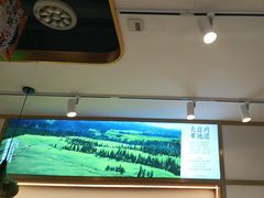 -胡氏大盘鸡新疆菜(谈固店)