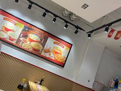-吉祥馄饨(三林家园店)