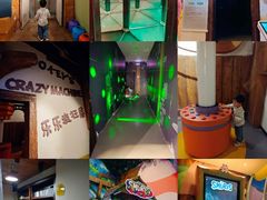 -蓝精灵乐园·世茂精灵之城主题乐园