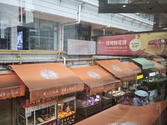 -辣辣小吃豆花米线(大观篆新农贸市场店)