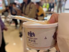 -狮王府淮扬菜(新街口友谊店)