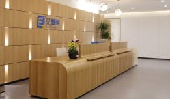 -西安伊美尔医疗美容医院