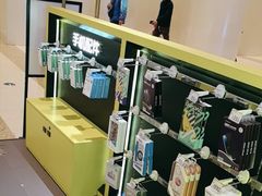-爱回收(万象城店)