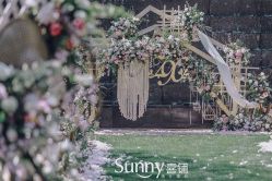 -Sunny喜铺婚礼策划(东部店)