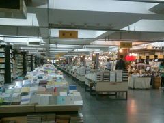 -先锋书店(五台山总店)