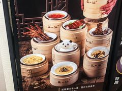 -正一涵老味道名小吃(广汉总店)