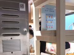 -蜜桃餐厅·伴山(湖滨商业街店)