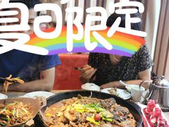 -老板恋上鱼(恒隆广场店)