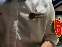-海底捞火锅(吾悦广场店)